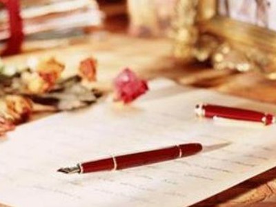 Hà cớ gì lại đi làm 'Luật nhà văn' Hà cớ gì lại đi làm 'Luật nhà văn'