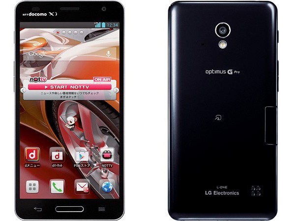 LG chính thức ra mắt Optimus G Pro LG chính thức ra mắt Optimus G Pro