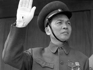 Báo chí Trung Quốc viết về Đại tướng Võ Nguyên Giáp Báo chí Trung Quốc viết về Đại tướng Võ Nguyên Giáp