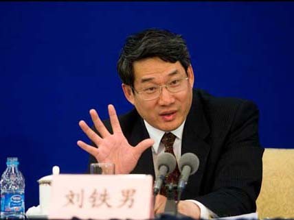 Quan lớn Trung Quốc 'ngã ngựa' vì người tình Quan lớn Trung Quốc 'ngã ngựa' vì người tình