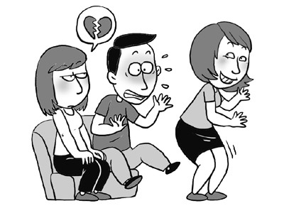 Khi bạn gái vô tâm vô tính Khi bạn gái vô tâm vô tính