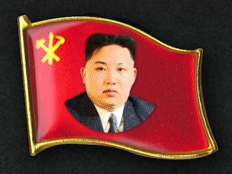 Người Triều Tiên bắt đầu đeo huy hiệu Kim Jong Un Huy hiệu Kim Jong Un mới