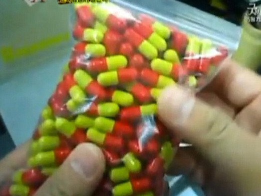 Đột nhập kho ‘thuốc thịt người’ ở Trung Quốc Đột nhập kho ‘thuốc thịt người’ ở Trung Quốc