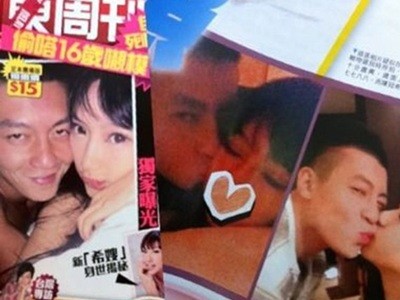 Bạn gái Trần Quán Hy nổi tiếng sau scandal ảnh nóng Bạn gái Trần Quán Hy nổi tiếng sau scandal ảnh nóng