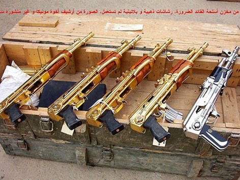 Trộm súng của Saddam Hussein, bán ở Mỹ Trộm súng của Saddam Hussein, bán ở Mỹ