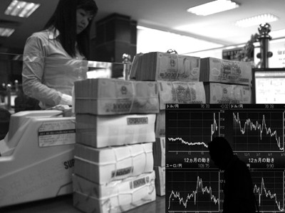 Kỳ vọng cổ phiếu ngân hàng Cổ phiếu NH tăng bởi kỳ vọng nợ xấu sẽ được xử lý (ảnh lớn), Thị trường chứng khoán bốc hơi cả ngàn tỷ trước thông tin "bầu" Kiên - thành viên sáng lập ACB bị khởi tố (ảnh nhỏ)
