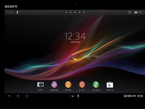 Sony giới thiệu tablet Xperia đầu tiên Sony giới thiệu tablet Xperia đầu tiên