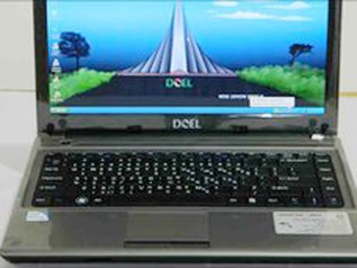 Laptop siêu rẻ 130 USD Laptop siêu rẻ 130 USD