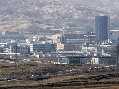 Triều Tiên- Hàn Quốc nhất trí mở lại khu công nghiệp Kaesong Khu công nghiệp cung Kaesong