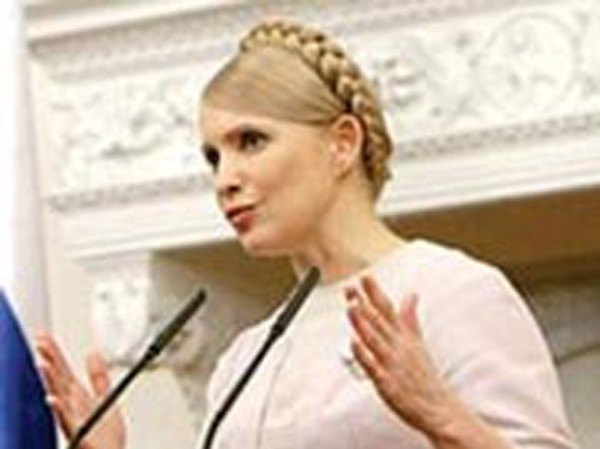 Lùm xùm chuyện cựu nữ thủ tướng xinh đẹp bị ngược đãi Tymoshenko tuyên thệ nhậm chức thủ tướng lần hai vào ngày 18-12-2007 tại Kiev