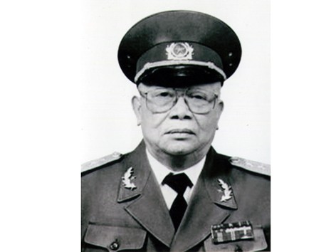 Lễ tang Thượng tướng Nguyễn Nam Khánh theo nghi thức Nhà nước Lễ tang Thượng tướng Nguyễn Nam Khánh theo nghi thức Nhà nước