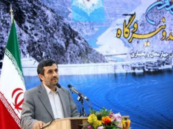 Iran hủy hợp đồng xây đập 2 tỷ USD với Trung Quốc Iran hủy hợp đồng xây đập 2 tỷ USD với Trung Quốc