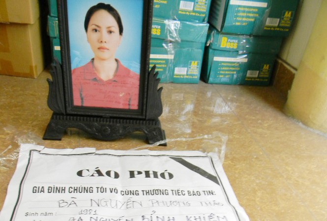 Tạm giữ gã chồng làm đám ma cho vợ đang sống Tạm giữ gã chồng làm đám ma cho vợ đang sống