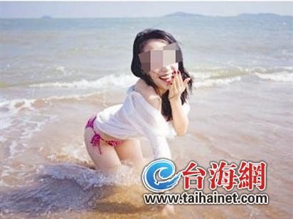 Lộ ảnh 'bồ nhí' 18 tuổi của quan chức Trùng Khánh? Lộ ảnh 'bồ nhí' 18 tuổi của quan chức Trùng Khánh?