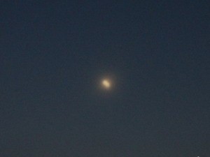UFO tái xuất trên bầu trời Trung Quốc UFO tái xuất trên bầu trời Trung Quốc