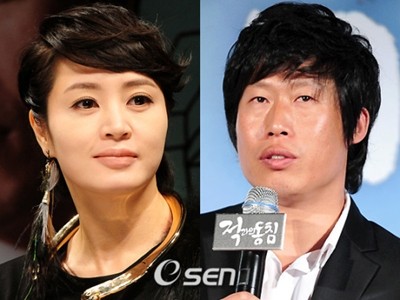 Kim Hye Soo chia tay bạn trai Kim Hye Soo chia tay bạn trai