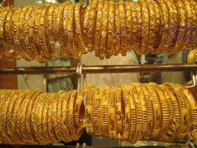 Vàng thế giới giảm, trong nước phục hồi Vàng thế giới tiếp tục hạ. Nguồn ảnh: Stockwatch