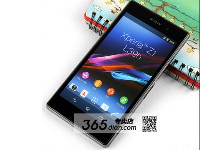 Sony Xperia Z1 lộ diện hoàn toàn Sony Xperia Z1 lộ diện hoàn toàn