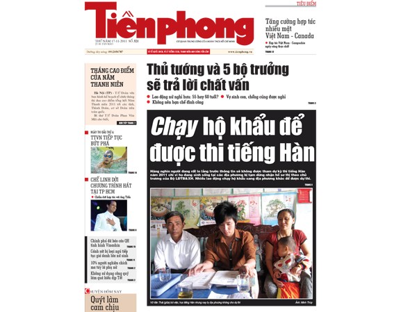 Đón đọc Tiền Phong nhật báo số 321 Đón đọc Tiền Phong nhật báo số 321