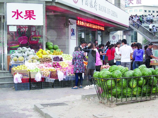 Đi chợ hoa quả Bắc Kinh Chợ đầu mối hoa quả Kim Ngũ Tinh