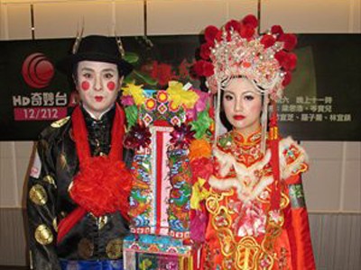 'Đám cưới ma' phủ bóng đen lên làng quê Trung Quốc 'Đám cưới ma' phủ bóng đen lên làng quê Trung Quốc