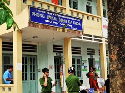 Nữ bác sĩ bị sát hại trong ca trực đêm Nữ bác sĩ bị sát hại trong ca trực đêm