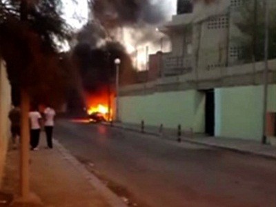 Đại sứ quán Nga tại Libya bị xả súng Đại sứ quán Nga tại Libya bị xả súng