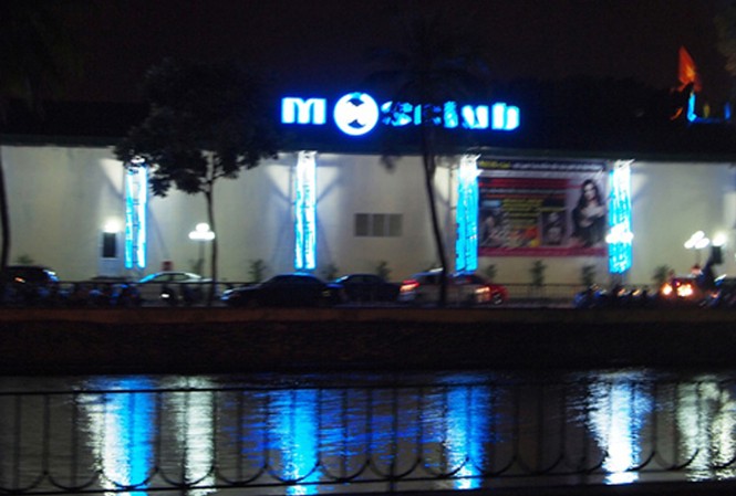Nhà thể thao thành… quán Bar Nhà thể thao thành… quán Bar
