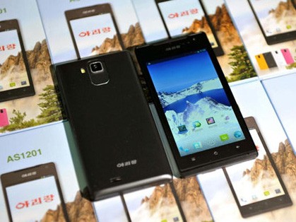 Hé lộ smartphone do Triều Tiên sản xuất Hé lộ smartphone do Triều Tiên sản xuất