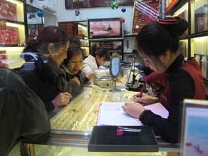 Đồng loạt tăng mạnh, vàng SJC vượt 38 triệu đồng Đồng loạt tăng mạnh, vàng SJC vượt 38 triệu đồng