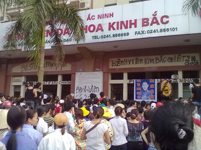 Khởi tố vụ gây rối trật tự ở bệnh viện đa khoa Kinh Bắc Khởi tố vụ gây rối trật tự ở bệnh viện đa khoa Kinh Bắc