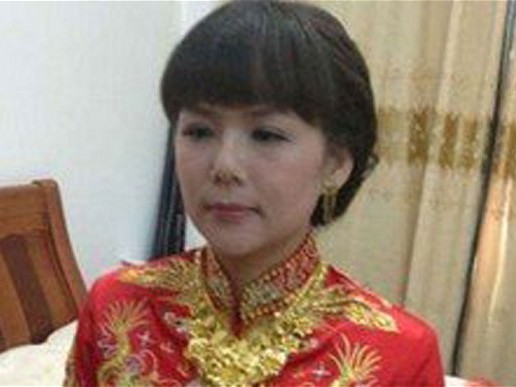 Đại gia Trung Quốc hồi môn cho con gái… 3000 tỷ đồng Con gái của ông Wu Ruibiao