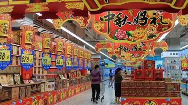 Thế giới ngầm của bánh trung thu hạng sang Trung Quốc Khu bán bánh trung thu trong một siêu thị ở tỉnh Chiết Giang. Ảnh: JHPD