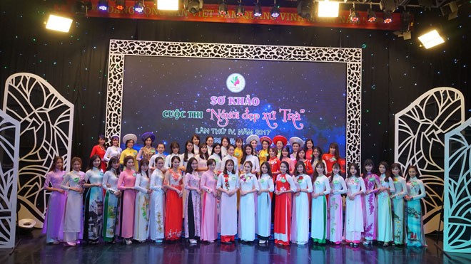 Sơ khảo “Người đẹp xứ Trà” lần thứ IV năm 2017 Vượt qua vòng sơ khảo, 50 thí sinh sẽ bước tiếp vòng chung khảo, với màn hình trình diễn trang phục áo dài; trang phục áo tắm và trang phục dạ hội.