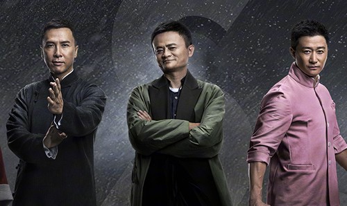 Tỷ phú Jack Ma đóng phim võ thuật của Lý Liên Kiệt Jack Ma (giữa) và Chân Tử Đan, Ngô Kinh (phải) trên poster "Công thủ đạo".