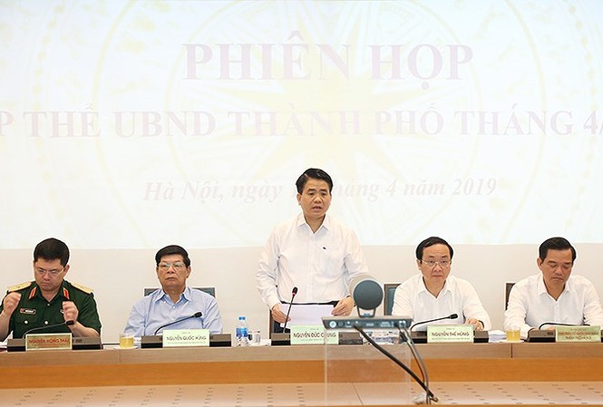 Hà Nội: Thảo luận Đề án xây dựng huyện Đan Phượng thành quận vào 2020 Chủ tịch UBND TP Hà Nội Nguyễn Đức Chung chủ trì phiên họp Tập thể UBND TP