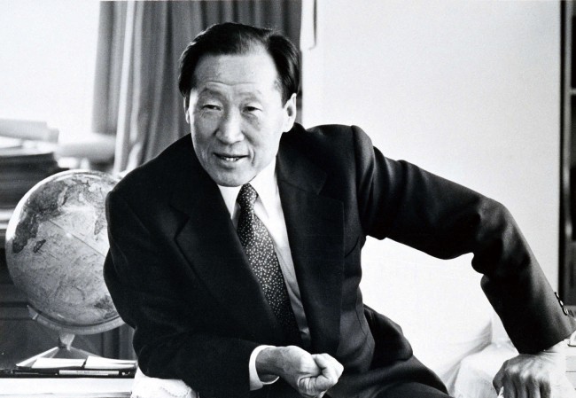 Chung Ju Yung: 'Không bao giờ là thất bại, tất cả là thử thách' Nhà sáng lập kiêm Chủ tịch Tập đoàn Hyundai – Chung Ju Yung