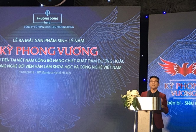 Chính thức ra mắt sản phẩm Kỳ Phong Vương Chính thức ra mắt sản phẩm Kỳ Phong Vương