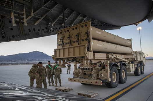Mỹ triển khai hệ thống THAAD tới Israel Mỹ triển khai hệ thống THAAD cho Israel.