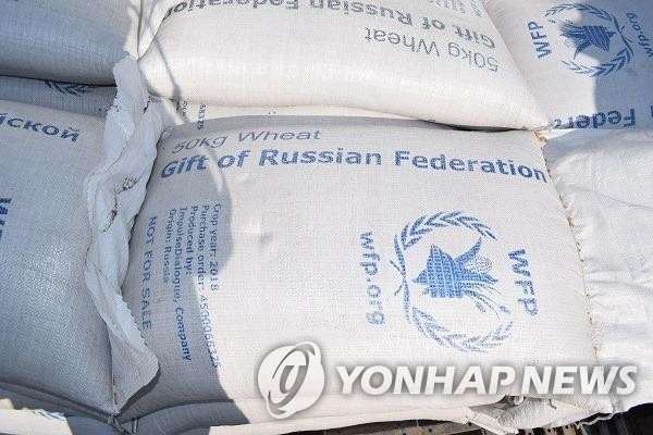 THẾ GIỚI 24H: Nga viện trợ lúa mì cho Triều Tiên Lúa mì do Nga viện trợ đã tới Triều Tiên. (Ảnh minh họa: Yonhap)