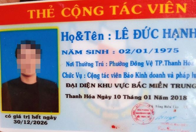 Công an xác minh vụ thẻ cộng tác viên ghi tên cơ quan báo chí Công an xác minh vụ thẻ cộng tác viên ghi tên cơ quan báo chí