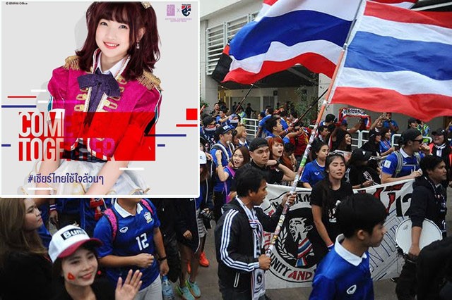 Dàn ca sĩ ‘siêu xinh’ ủng hộ tuyển Thái Lan hạ gục Malaysia Tuyển Thái Lan nhận được sự cổ vũ nhiệt tình từ các CĐV đội nhà.