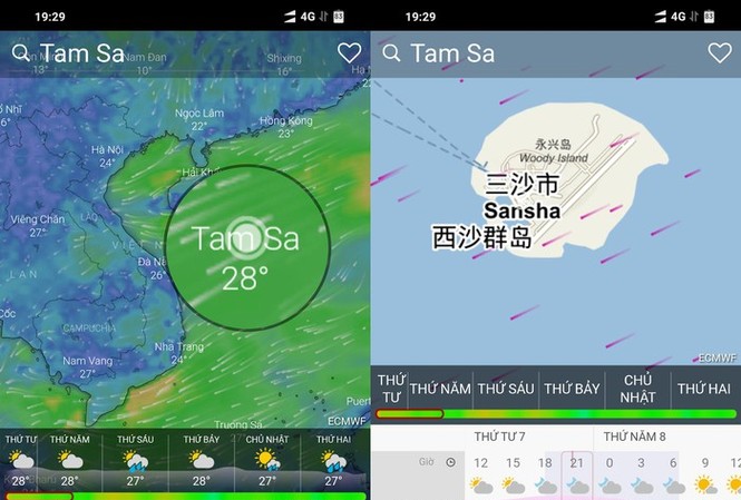 Việt Nam đang xử lý vụ ghi sai tên quần đảo Hoàng Sa Ghi chú sai tên quần đảo Hoàng Sa của Việt Nam trên ứng dụng Windy đang được cơ quan chức năng VN giải quyết.