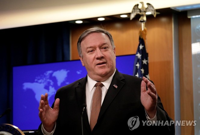 Ngoại trưởng Mike Pompeo hy vọng Mỹ, Triều Tiên tiếp tục đàm phán Ngoại trưởng Mỹ Mike Pompeo bày tỏ hy vọng hai bên vẫn tiếp tục đàm phán trong bối cảnh Triều Tiên đe dọa hủy đàm phán.