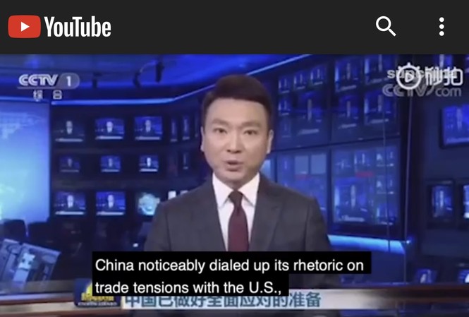 Trung Quốc kêu gọi một 'cuộc chiến tranh nhân dân' với Mỹ Bản tin kêu gọi cuộc chiến tranh nhân dân trên CCTV