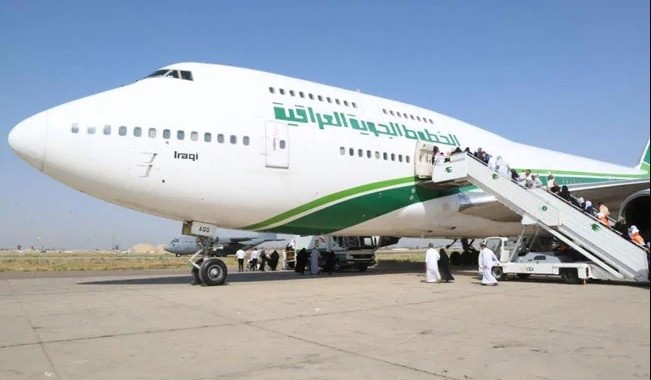 THẾ GIỚI 24H: Iraq hoãn vô thời hạn các chuyến bay tới Syria Hãng hàng không Iraqi Airways của Iraq. Ảnh: Iraqi Airways