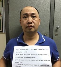 Trưởng phòng Cty chứng khoán chiếm đoạt hơn 8 tỷ đồng rồi bỏ trốn Nguyễn Toàn Thắng tại thời điểm bị bắt giữ