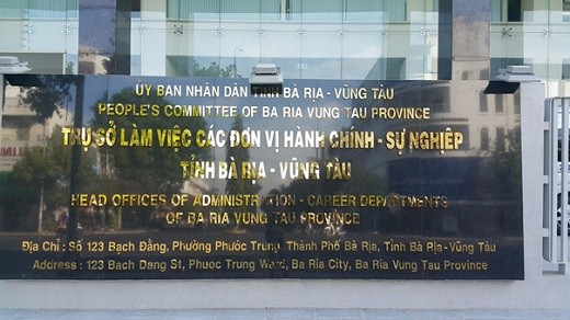 Bà Rịa - Vũng Tàu bổ nhiệm 41 cán bộ thiếu điều kiện tiêu chuẩn Ảnh minh họa