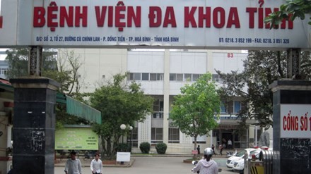 Sai phạm trong mua máy chạy thận của BV Hòa Bình từng được cảnh báo Bệnh viện Đa khoa Hoà Bình