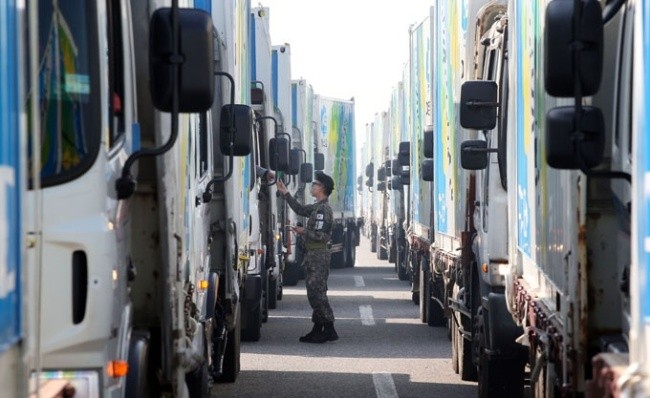 Hàn Quốc cân nhắc viện trợ 8 triệu USD cho Triều Tiên Ảnh minh họa: Yonhap